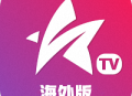 星火海外版安卓影视播放软件下载