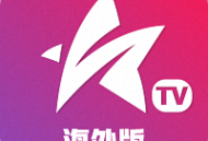 星火海外版安卓影视播放软件下载