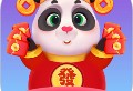 熊猫招财乐2023：安卓休闲益智游戏下载与安装