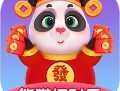 熊猫招财乐2023：安卓休闲益智游戏下载与安装
