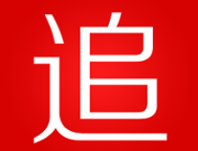 追书助手手机版下载：全面的小说阅读应用体验