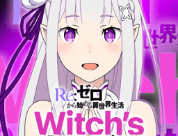 Re从零开始的异世界生活手游下载：官方RE世界冒险之旅