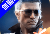 CF穿越火线枪战王者体验服下载 - 最新版本的射击游戏