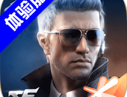 CF穿越火线枪战王者体验服下载 - 最新版本的射击游戏