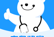 健客医生APP下载：全方位患者服务，便捷高效的医疗体验