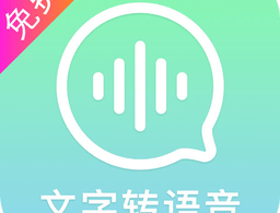 录音转文字管家软件下载 - 安卓转换工具，便捷录音转文字服务