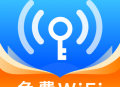 WiFi万能钥匙最新版下载：智能连接，畅享互联网服务