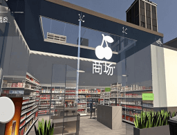 创业大亨物语最新版下载：模拟经营，感受真实创业历程