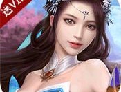 朝歌天下BT游戏下载 - 安卓角色扮演游戏最新版本下载