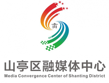 山亭融媒中心App下载与安装指南 - 官方新闻阅读应用体验