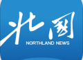 北国APP下载：辽沈地区资讯传播平台，热门新闻与电子报纸即时阅读服务