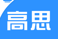 高思下载：Android生活实用学习软件