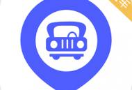 旅程出租司机端安卓版下载