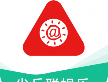 尖兵联娱乐app下载：多功能娱乐体验，随时随地畅享精彩内容