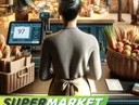 超市模拟器3D游戏下载-免广告版经营体验