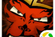 西游封魔录手游下载