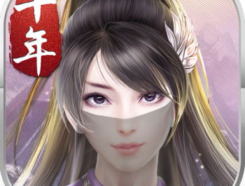 魔界仙侠传果盘版 - 安卓角色扮演游戏下载