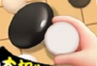 大招五子棋手机版：五子棋对战游戏新体验