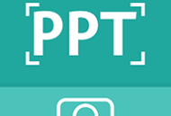 PPT扫描王app下载及功能介绍