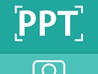PPT扫描王app下载及功能介绍