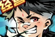 不一样的度假村手机版下载 - 安卓经营养成游戏