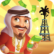 石油大富翁官方版游戏下载