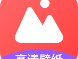 手机动态壁纸软件免费下载：多样壁纸资源，打造个性化手机主题