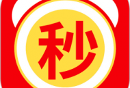 秒好货app下载 - 安卓理财购物返利平台