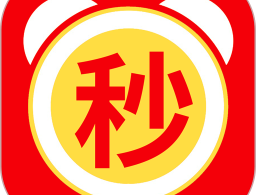 秒好货app下载 - 安卓理财购物返利平台