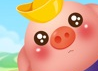 阳光养猪场挂机版 - Android手机游戏下载