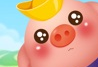 阳光养猪场挂机版 - Android手机游戏下载