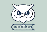 猫头鹰阅读app下载小说阅读资讯下载版