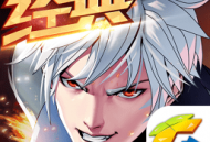 天天炫斗体验服官网下载 - 动作射击游戏最新版