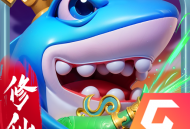 捕鱼炸翻天修仙捕鱼最新版游戏下载