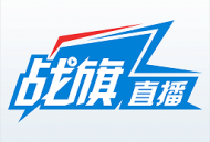 战旗直播app旧版下载：高清游戏直播内容尽在掌握