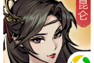 九州江湖情手游下载：武侠古风MMORPG大型手游