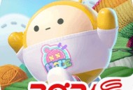 蛋仔派对游戏下载 - 角色扮演乐趣无穷