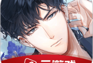 光与夜之恋云游戏腾讯先游下载