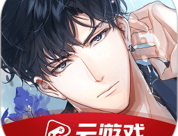 光与夜之恋云游戏腾讯先游下载