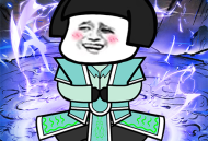 我渡劫特6游戏下载 - 砍树修仙的休闲益智之旅