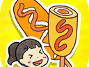 夏莉的热狗最新版游戏下载：体验热狗制作与经营养成乐趣