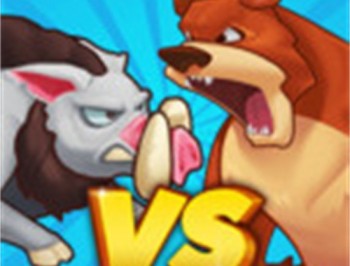 迷你动物争霸手游下载 - 休闲益智战略游戏