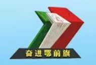 i前旗安卓版下载：智慧移动平台的生活服务体验