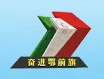 i前旗安卓版下载：智慧移动平台的生活服务体验