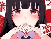 蜂之恋果盘版手游下载 - 独特的二次元角色扮演冒险战斗