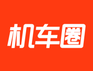 机车圈app官方下载 - 摩托车爱好者的专业移动服务平台