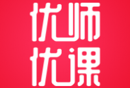 优师优课app下载：全面获取培训资讯与优质学习资源