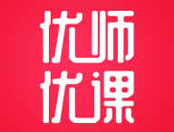 优师优课app下载：全面获取培训资讯与优质学习资源