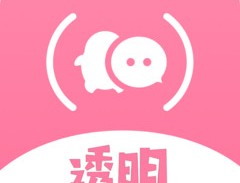 全局透明壁纸秀：个性化壁纸定制下载