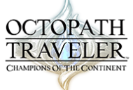 歧路旅人大陆的霸者游戏下载及攻略